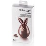 Набор форм для конфеты lucky bunny 28,1 x 15 х 5,7 см (70743)