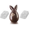 Набор форм для конфеты lucky bunny 28,1 x 15 х 5,7 см (70743)