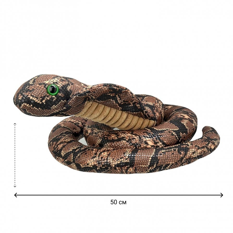 Мягкая игрушка Кобра, 50 см (K8385-PT)