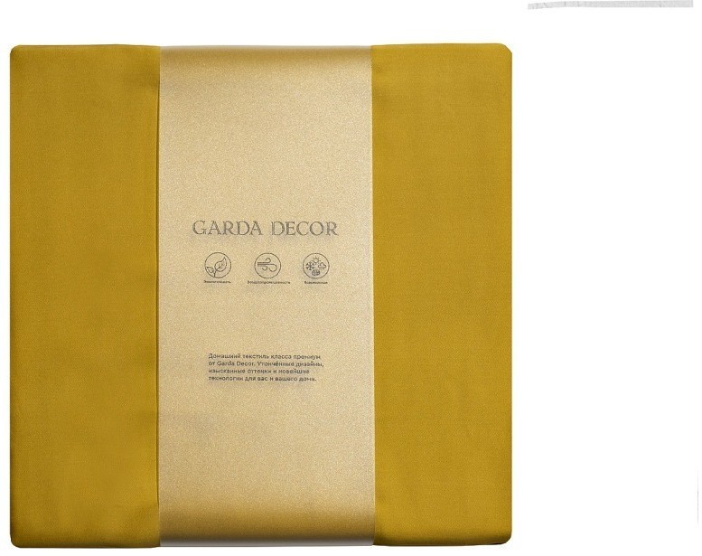 Простыня на резинке Сопрано горчичный 160*200*30 (TT-00010344)