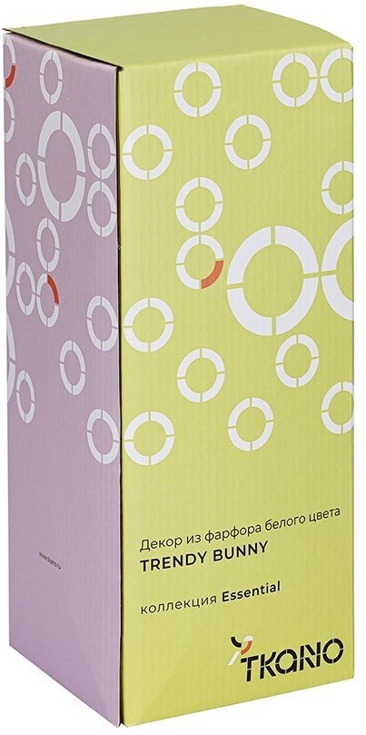 Декор из фарфора белого цвета trendy bunny из коллекции easter essential, 12,5х12,5x30,5 см (77384)