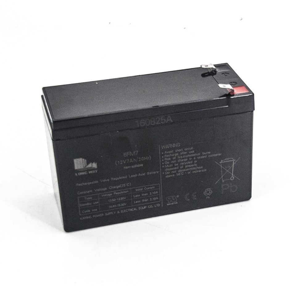 Аккумулятор Long Way 12V7Ah/20Hr (LW-6FM7)