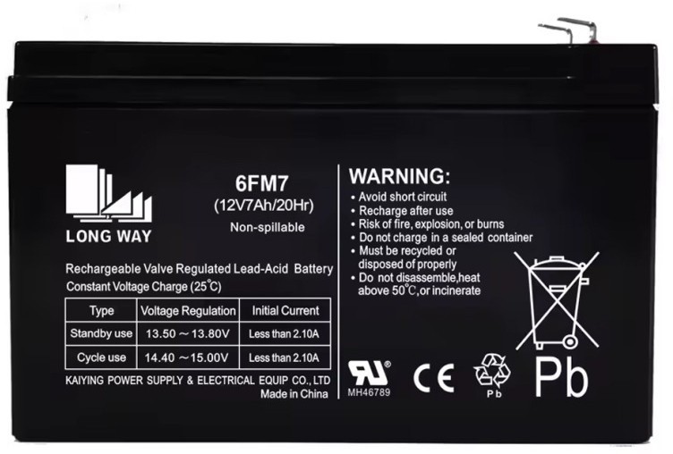 Аккумулятор Long Way 12V7Ah/20Hr (LW-6FM7)