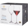 Набор бокалов для вина "loxia" из 6шт 400мл Crystal Bohemia (669-388)