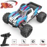Радиоуправляемый монстр MJX Hyper Go 4WD Brushless 1:16 (MJX-16208)