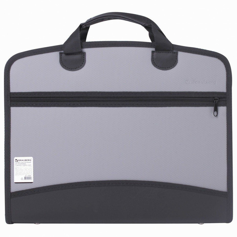 Папка-портфель пластиковая Brauberg А4+ (375х305х60 мм) 4 отделения 2 кармана серая 228685 (89552)