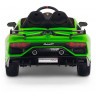 Детский электромобиль Lamborghini SVJ (зеленый, 12V) - HL328