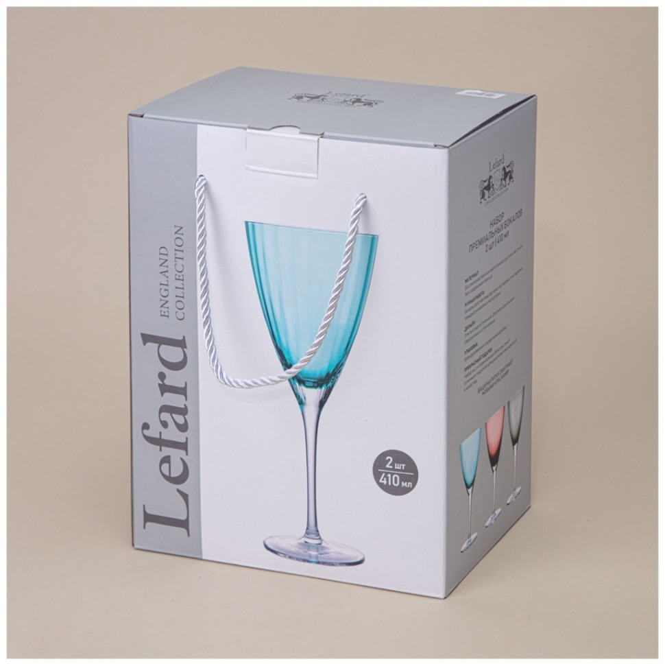 Набор бокалов для вина из 2 шт "mirage" grey 410 мл Lefard (693-020)