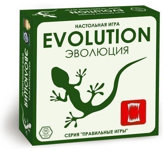 Эволюция (33205)