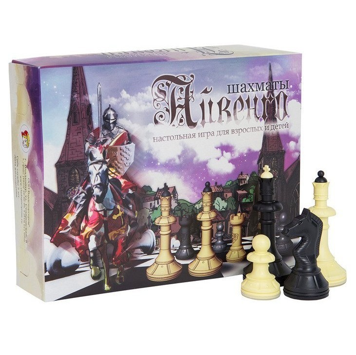 Шахматные фигуры "Айвенго" (32884)