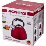 Чайник agness со свистком 3,0 л индукцион. капсульное дно Agness (908-051)