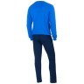 Тренировочный костюм JCS- 4201-971, хлопок, темно-синий/синий/белый (431852)