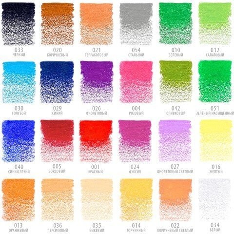 Карандаши цветные 24 цвета 3,3 мм 181537 (2) (86122)