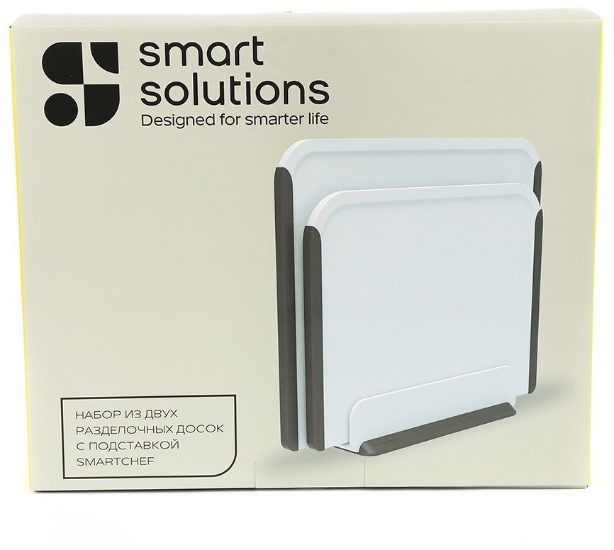 Набор из двух разделочных досок с подставкой smartchef (77289)