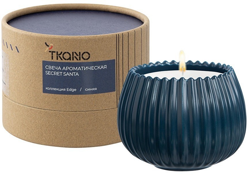 Свеча ароматическая secret santa из коллекции edge, синий, 30 ч (75664)