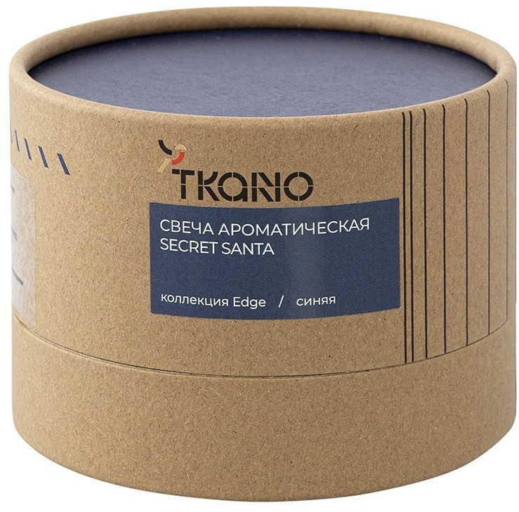 Свеча ароматическая secret santa из коллекции edge, синий, 30 ч (75664)