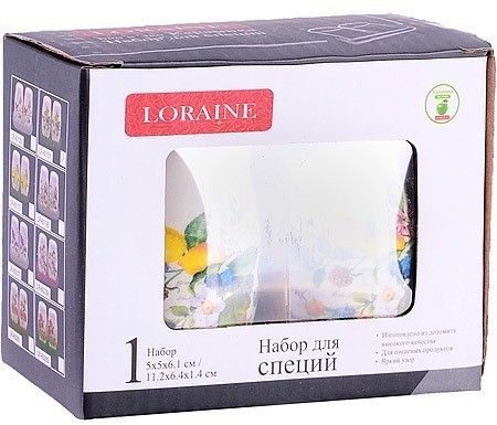Набор для специй на подставке Лесные ягоды с лимонами LORAINE (60151)