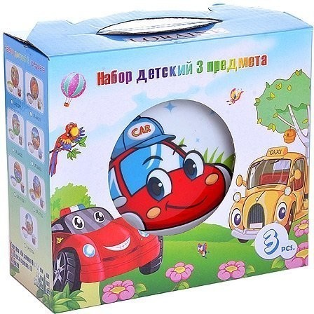 Детский набор посуды Машинка LORAINE (30547)