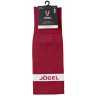 Гетры футбольные JOGEL CAMP ADVANCED SOCKS, гранатовый/белый (2092900)