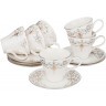 Чайный набор на 5 персон 10 пр. 180 мл. Lefard (D-766-040)