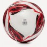 Мяч футбольный JÖGEL Triumph Pro №5 (2118885)