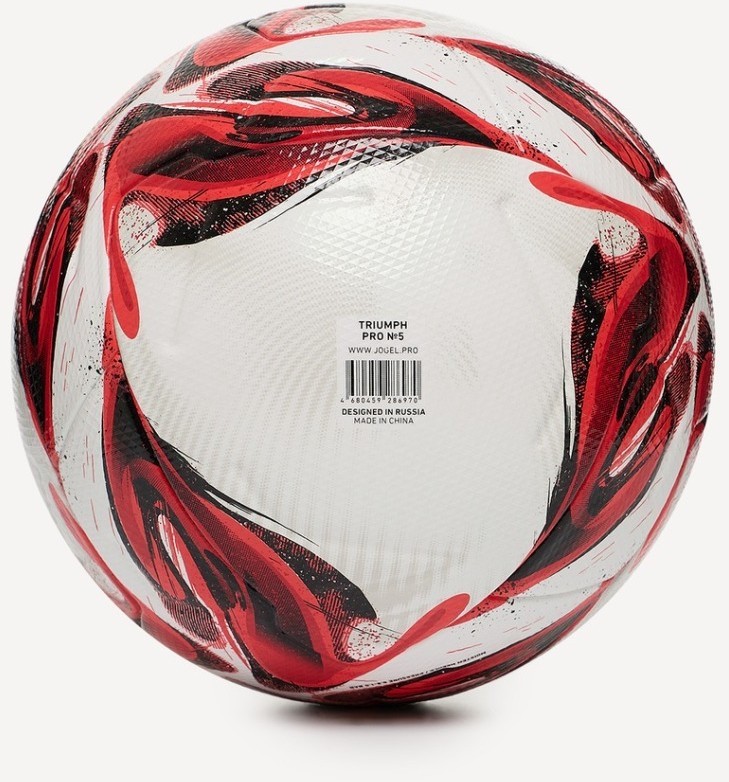 Мяч футбольный JÖGEL Triumph Pro №5 (2118885)