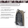 Доска гладильная складная smart iron, 91,5х33 см (77352)