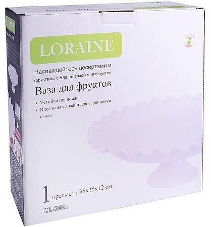 Ваза для фруктов 35х35х12 см фарфор LR (60011)