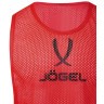 Манишка JOGEL CAMP Bib, красный (2124768)