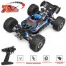 Радиоуправляемая багги MJX Hyper Go 4WD Brushless Buggy 1:16 (MJX-16207)