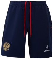 Шорты парадные JOGEL NATIONAL PerFormDRY Woven Shorts, темно-синий (2110169)