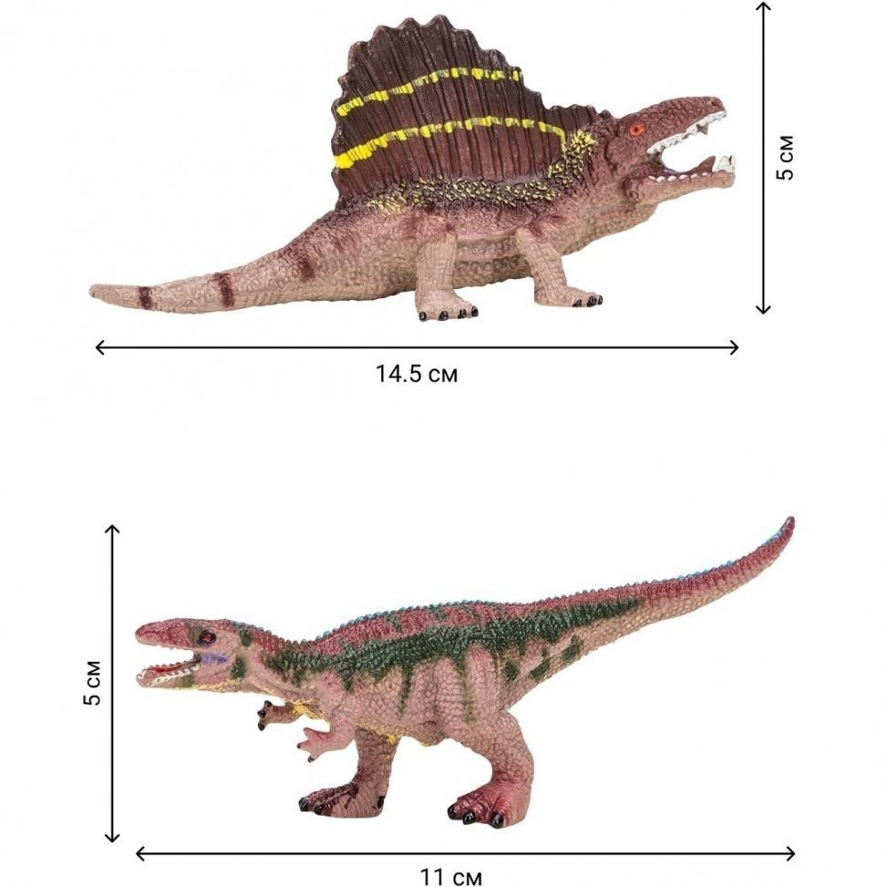 Динозавры и драконы для детей серии "Мир динозавров": птеродактили, диметродон, тираннозавр, троодон, велоцираптор (набор фигурок из 7 предметов) (MM206-016)