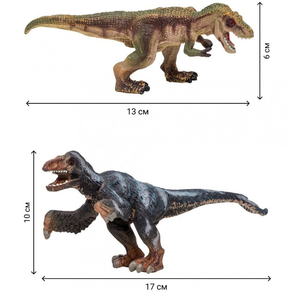Динозавры и драконы для детей серии "Мир динозавров": птеродактили, диметродон, тираннозавр, троодон, велоцираптор (набор фигурок из 7 предметов) (MM206-016)