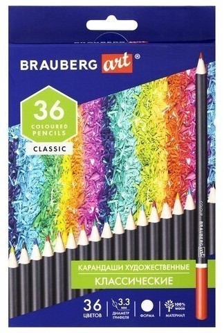 Карандаши художественные цветные Brauberg Art Classic 36 цветов 3,3 мм 181538 (86123)