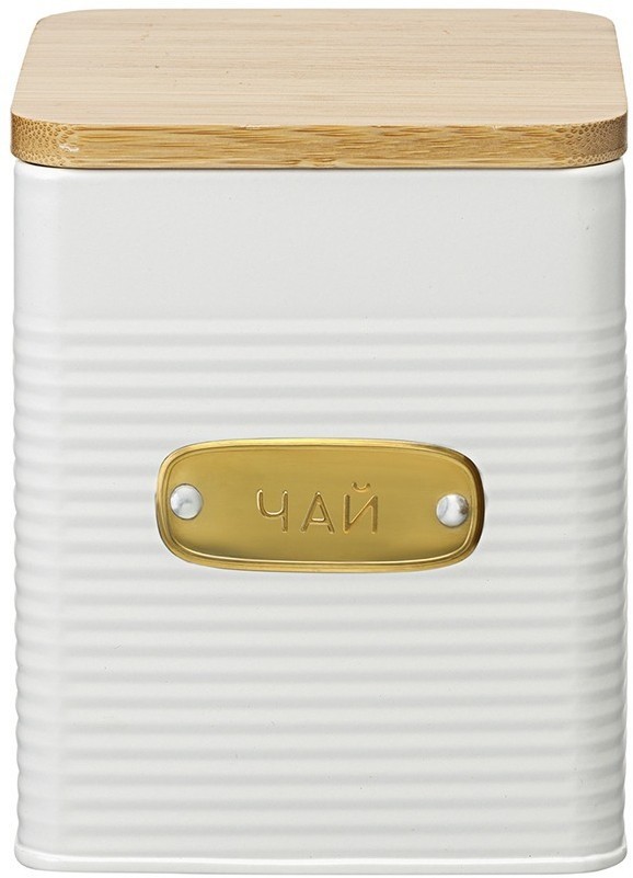 Банка для хранения чая irmel, 1,7 л, молочная (78402)