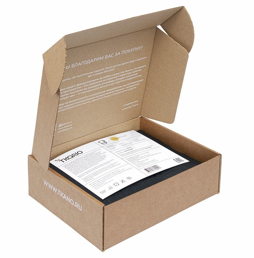 Набор из двух кухонных жаккардовых полотенец горчичного цвета из коллекции essential (75107)