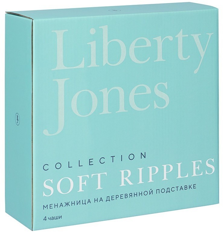 Менажница soft ripples, dual glazing, на деревянной подставке, 4 чаши (77704)