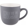 Кружка "believe in yourself"  410 мл Lefard (260-951)