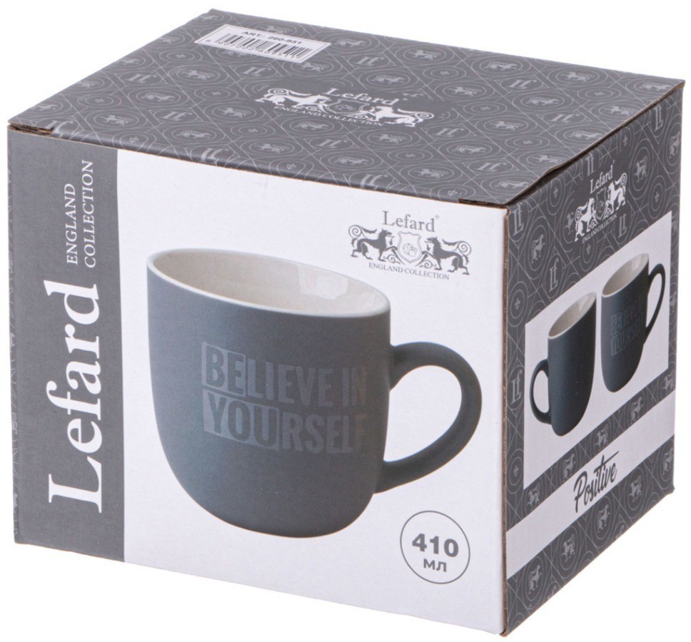 Кружка "believe in yourself"  410 мл Lefard (260-951)