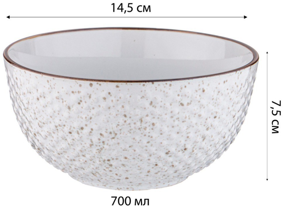 Салатник коллекция "riviera" 700 мл 14,5*14,5*7,3см Lefard (155-687)