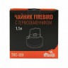 Чайник походный Tramp Firebird 1,1л c термообменником TRC-120 (74480)