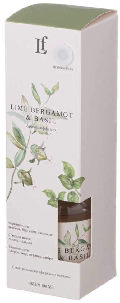 Диффузор ароматический "lime bergamot & basil" 100 мл Lefard (625-125)