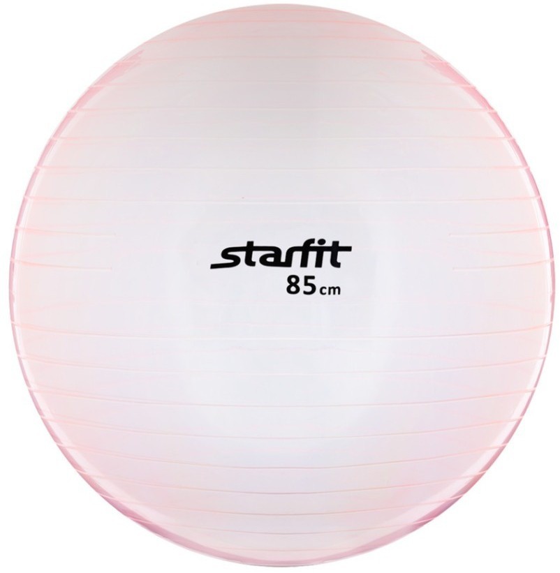 УЦЕНКА Мяч гимнастический GB-105 85 см, прозрачный, розовый (815016)