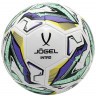 Мяч футбольный JOGEL Intro №5, белый (2118787)