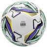 Мяч футбольный JOGEL Intro №5, белый (2118787)