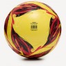 Мяч футбольный JOGEL Triumph Elite Winter №5 (2118875)