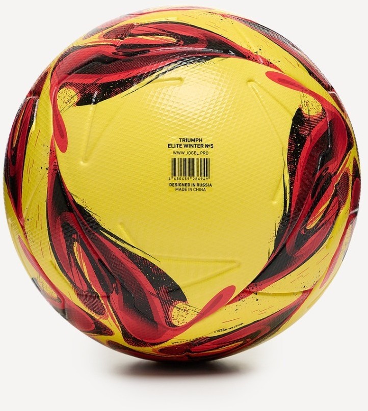 Мяч футбольный JOGEL Triumph Elite Winter №5 (2118875)