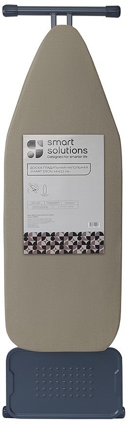 Доска гладильная напольная smart iron, 123х44 см, песочная (77351)