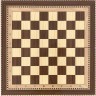 Шахматы Турнирные-4 инкрустация 50, Armenakyan (31610)