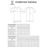 Футболка компрессионная с коротким рукавом JOGEL CAMP PerFormDRY Baselayer SS Tee, белый (2125151)